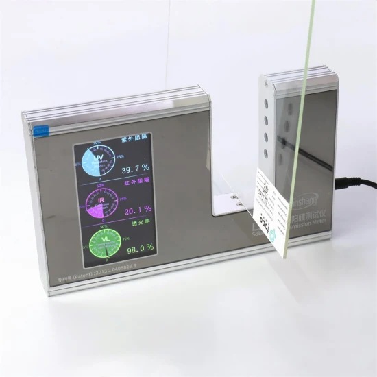 2 mm 3 mm 4 mm 5 mm 6 mm 8 mm 10 mm 12 mm Vetro UV-Ar antiriflesso intelligente al 98% di trasmissione della luce per campioni (AR-TP)